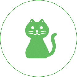 他のペットへのサポート